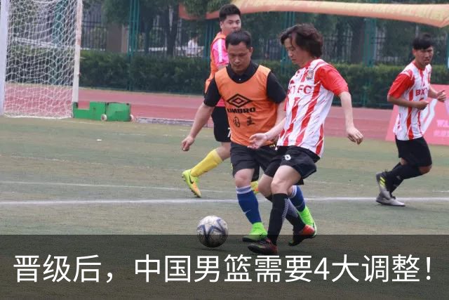 晋级后，中国男篮需要4大调整！召回两位核心球员，比杨瀚森更能撑起内线攻防